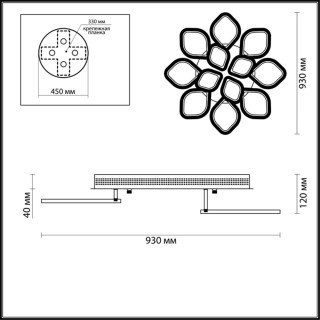 3771/99CL LEDIO LN19 040 белый Люстра потолочная диммир. с ДУ LED 174W 3000-6000К 13572Лм 220V ARIEL-foto2