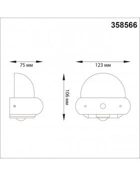 358566 STREET NT21 319 темно-серый Ландшафтный настенный светильник IP54 LED 4000K 7W 85-265V CALLE-foto2