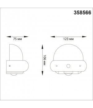 358566 STREET NT21 319 темно-серый Ландшафтный настенный светильник IP54 LED 4000K 7W 85-265V CALLE-foto2