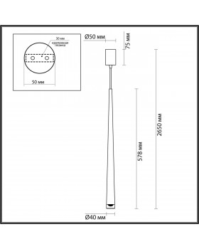 4352/5L MIDCENT ODL23 223 античная бронза/металл Подвесной св-к IP20 LED 5W 602Лм 3000K FRIDA-foto2