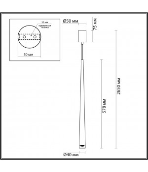 4352/5L MIDCENT ODL23 223 античная бронза/металл Подвесной св-к IP20 LED 5W 602Лм 3000K FRIDA-foto2