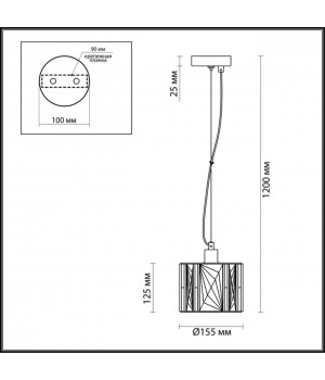 4119/1 HALL ODL19 437 хром/хрусталь Подвес E14 1*40W BRITTANI-foto2