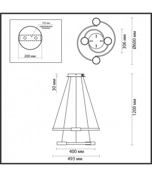 5247/79L LEDIO LN23 матовое золото Светильник подвесной диммир. с ДУ LED 79W 4088Лм 220V SHERIDAN-foto2