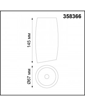 358366 OVER NT20 200 жемчужный чёрный Накладной светильник IP20 LED 4000K 10W 100-265V MANGO-foto2