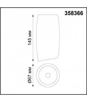 358366 OVER NT20 200 жемчужный чёрный Накладной светильник IP20 LED 4000K 10W 100-265V MANGO-foto2