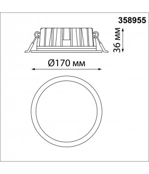 358955 SPOT NT22 230 белый Встраиваемый светодиодный светильник с переключателем цветовой температуры IP20 LED 3000К\4000К\6000К 20W 220V LANTE-foto2