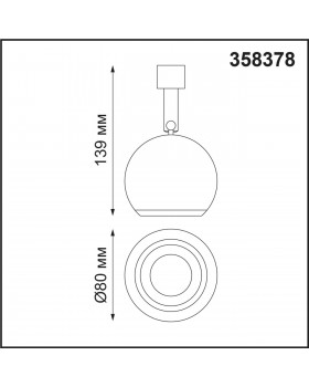 358378 KONST NT20 138 бел/хр Св-ник без драйвера для 358367-358376 IP20 LED 4000K 10W 220-240V COMPO-foto2
