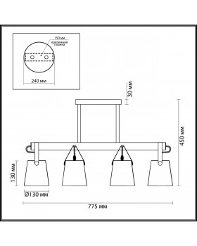 3641/6C LOFTI LN18 167 матовый черный Люстра потолочная E27 6*60W 220V TRISTEN-foto2
