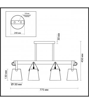 3641/6C LOFTI LN18 167 матовый черный Люстра потолочная E27 6*60W 220V TRISTEN-foto2