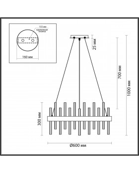 5272/6 MODERNI LN23 055 черный Люстра E14 6*40W 220V MITSUKO-foto2