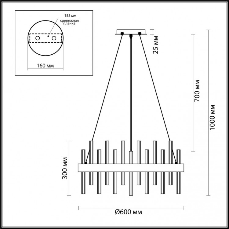 5272/6 MODERNI LN23 055 черный Люстра E14 6*40W 220V MITSUKO