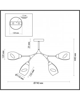 5208/4C MODERNI черный, золотой Люстра потолочная E14 4*40W 220V FAWN-foto2