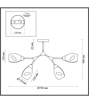 5208/4C MODERNI черный, золотой Люстра потолочная E14 4*40W 220V FAWN-foto2