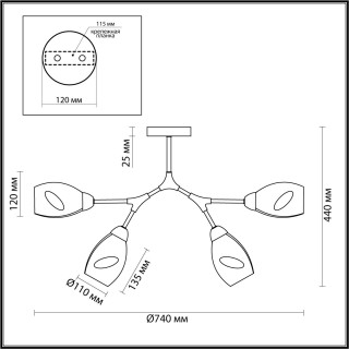 5208/4C MODERNI черный, золотой Люстра потолочная E14 4*40W 220V FAWN-foto2