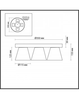 3621/24CL LEDIO LN18 30 хром Люстра потолочная LED 4000K 1920Лм 4*6W 220V GERANA-foto2