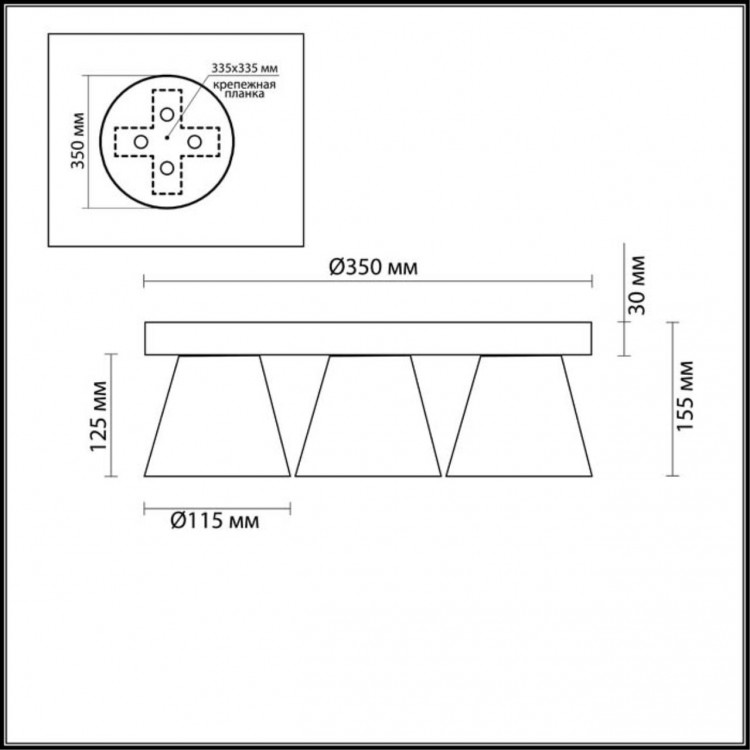 3621/24CL LEDIO LN18 30 хром Люстра потолочная LED 4000K 1920Лм 4*6W 220V GERANA