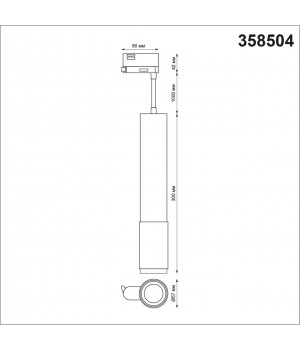 358504 PORT NT21 128 черный Трехфазный трековый светодиодный cветильник, провод 1м IP20 LED 4000K 12W 220V MAIS LED-foto2