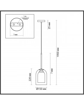 5280/1 SUSPENTIONI LN23 136 черный, синий L провода 1500мм Подвес E27 1*60W 220V BORIS-foto2