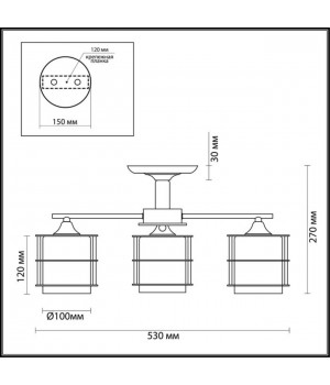 3504/3C COUNTY LN18 173 хром Люстра потолочная E27 3*60W 220V ROTONDUM-foto2