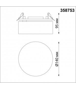 358753 SPOT NT21 240 черный Светильник встраиваемый светодиодный IP20 LED 24W 4000K 2100Лм 100-265V PROMETA-foto2