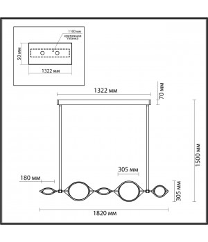 4995/50L L-VISION ODL23 377 матов.золотой/черный Люстра LED 50W 3000K VIKEMA-foto2