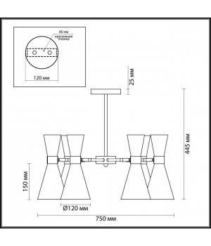 3661/6C MODERNI LN18 103 хром/матовый белый Люстра потолочная E14 6*60W 220V QUINN-foto2