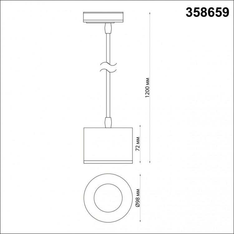 358659 PORT NT21 090 белый Светильник трековый однофазный трехжильный, провод 1.2м IP20 LED 4000К 12W 220V PATERA