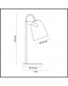 3651/1T DESK LN18 237 черный Настольная лампа E14 7W 220V KENNY-foto2