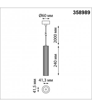 358989 OVER NT22 159 бронза светлая/черный Светильник светодиодный накладной, провод 2м IP20 LED 4000K 20W 220V ALBA-foto2