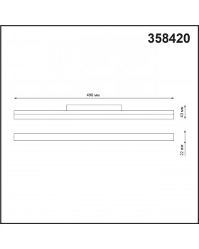 358420 SHINO NT20 057 черн Трековый светильник для низков. шинопровода IP20 LED 4000K 24W 48V FLUM-foto2