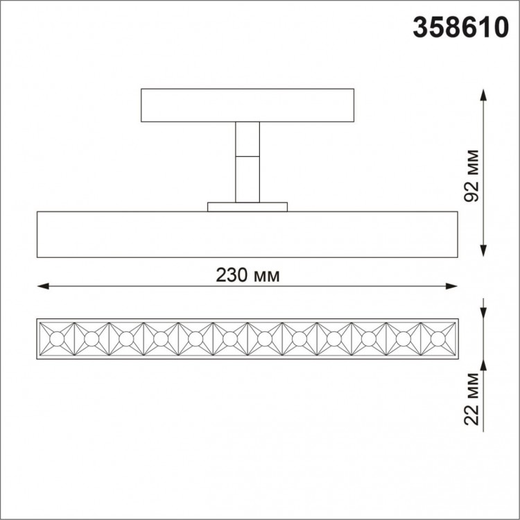 358610 SHINO NT21 045 черный Трековый светильник для низковольного шинопровода IP20 LED 4000K 12W 48V FLUM