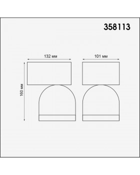 358113 STREET NT19 326 темно-серый  Ландшафтный настен.светильник IP65 LED 3000К 10W GALEATI-foto2