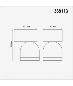 358113 STREET NT19 326 темно-серый Ландшафтный настен.светильник IP65 LED 3000К 10W GALEATI-foto2