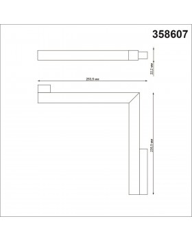 358607 SHINO NT21 045 белый Трековый светильник для низковольного шинопровода IP20 LED 4000K 24W 48V FLUM-foto2
