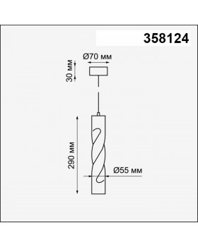 358124 OVER NT19 202 белый Накладной светильник, длина провода 1м IP20 LED 3000K 12W 160 - 265V ARTE-foto2