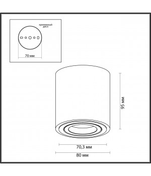 3568/1C HIGHTECH ODL18 211 черный Потолочный накладной светильник IP20 GU10 1*50W 220V TUBORINO-foto2