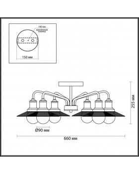 3513/6C LOFTI LN18 210 кофейный Люстра потолочная E27 6*60W 220V LUDACRIS-foto2