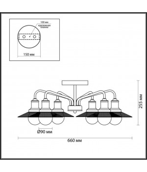 3513/6C LOFTI LN18 210 кофейный Люстра потолочная E27 6*60W 220V LUDACRIS-foto2