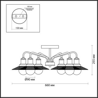 3513/6C LOFTI LN18 210 кофейный Люстра потолочная E27 6*60W 220V LUDACRIS-foto2