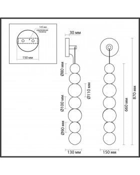 5007/13WL L-VISION ODL23 421 хром/прозрачный/металл/акрил Настенный светильник LED 13W 4000K 700Лм CRYSTAL-foto2