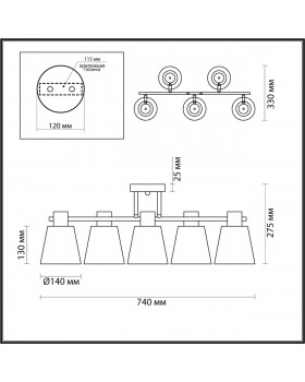 5219/5C COMFI белый, хром Люстра Потолочная E14 5*40W 220V GRETCHEN-foto2