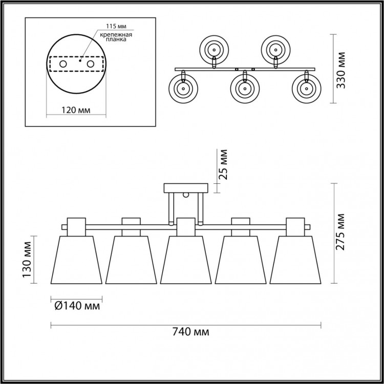 5219/5C COMFI белый, хром Люстра Потолочная E14 5*40W 220V GRETCHEN