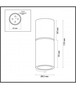 3583/1C HIGHTECH ODL18 221 черный с медью Потолочн.накладной светильник IP20 GU10 1*50W 220V DUETTA-foto2