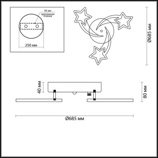 4525/66CL LEDIO LN20 027 белый Люстра потолочная диммир. с ДУ LED 66W 3000-6000К 5148Лм 220V SELINA-foto2