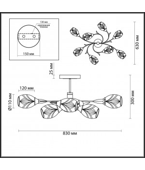 4527/8C COMFI LN20 049 черный, серый Люстра потолочная E27 8*60W 220V MELISSA-foto2