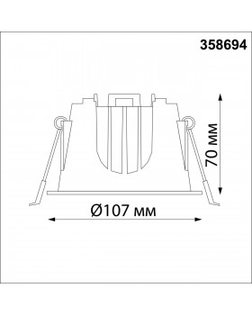 358694 SPOT NT21 251 белый Светильник встраиваемый светодиодный IP20 LED 4000К 20W 100-265V KNOF-foto2