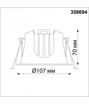 358694 SPOT NT21 251 белый Светильник встраиваемый светодиодный IP20 LED 4000К 20W 100-265V KNOF-foto2
