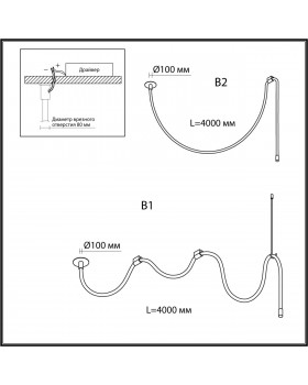 4399/40CL HIGHTECH ODL23 103 ант.бронза/металл/канат Потолочный св-к встраиваемый (2 крепления и крючок в комплекте) IP20 LED 40W 1580Лм 3000K CORDA-foto2