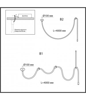4399/40CL HIGHTECH ODL23 103 ант.бронза/металл/канат Потолочный св-к встраиваемый (2 крепления и крючок в комплекте) IP20 LED 40W 1580Лм 3000K CORDA-foto2
