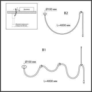 4399/40CL HIGHTECH ODL23 103 ант.бронза/металл/канат Потолочный св-к встраиваемый (2 крепления и крючок в комплекте) IP20 LED 40W 1580Лм 3000K CORDA-foto2